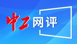 京东巴黎仓库大规模被盗案有新进展：大多数被盗物资已追回，此前5万件电子产品被搬空，损失超3亿元